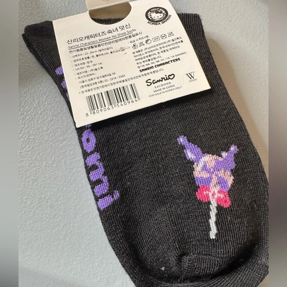 Sanrio Black and Purple Character Socks kuromi charming